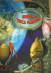 Enciklopedija Misija: Treća planeta