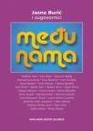 Među nama - knjiga druga Među nama - knjiga druga