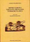 Srpski narod i njegova crkva pod turskom vlašću