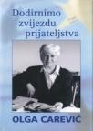 Dodirnimo zvijezdu prijateljstva Dodirnimo zvijezdu prijateljstva
