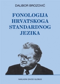 Fonologija hrvatskoga standardnog jezika