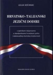 Hrvatsko - talijanski jezični dodiri