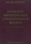 Povijest hrvatskoga književnoga jezika