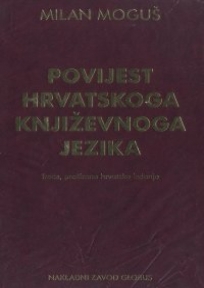 Povijest hrvatskoga književnoga jezika