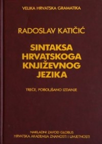 Sintaksa hrvatskoga književnog jezika