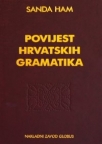 Povijest hrvatskih gramatika