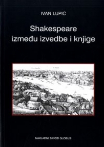 Shakespeare između izvedbe i knjige