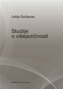 Studije o višejezičnosti