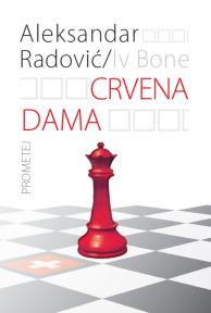 Crvena dama