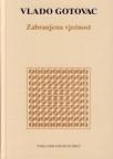 Zabranjena vječnost