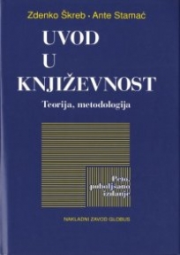 Uvod u književnost