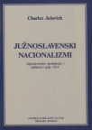 Južnoslavenski nacionalizmi