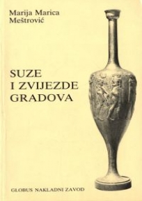 Suze i zvijezde gradova