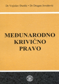 Međunarodno krivično pravo