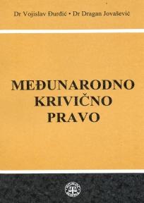 Međunarodno krivično pravo