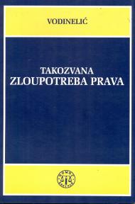 Takozvana zloupotreba prava