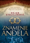 Znamenje anđela