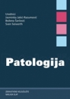 Patologija