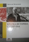 Kratka istorija satiranja Kratka istorija satiranja