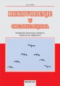 Rukovođenje u organizacijama