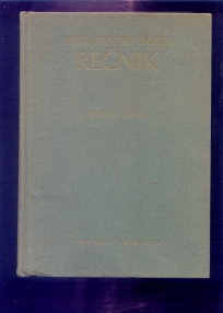 Srpsko-engleski recnik