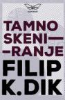 Tamno skeniranje Tamno skeniranje