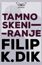 Tamno skeniranje