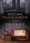 Prozraci Prozraci