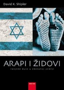 Arapi i Židovi Arapi i Židovi