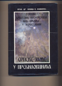 Srpske jame u Prebilovcima