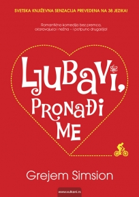 Ljubavi, pronađi me