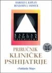 Priručnik kliničke psihijatrije Priručnik kliničke psihijatrije