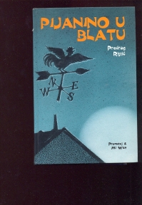 Pijanino u blatu
