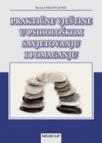 Praktične vještine u psihološkom savjetovanju i pomaganju