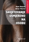 Savjetovanje usmjereno na osobu