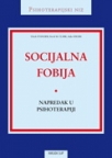 Socijalna fobija