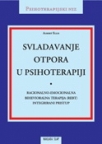 Svladavanje otpora u psihoterapiji