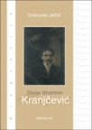 Silvije Strahimir Kranjčević