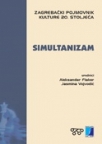 Simultanizam