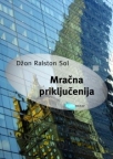 Mračna priključenija Mračna priključenija