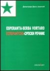 Esperantsko-srpski rečnik