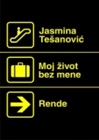 Moj život bez mene Moj život bez mene