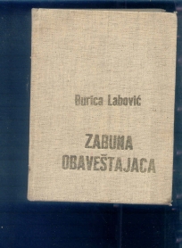 Zabuna obavestajaca