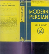 Modern persian