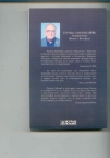 Tudje seme