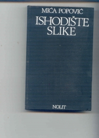 Ishodiste slike