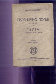 Grobnicko polje i Teuta