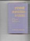 Prirucnik za prakticnu medicinu
