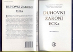 Duhovni zakon ECKa