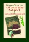Zašto je seks zabavan?
